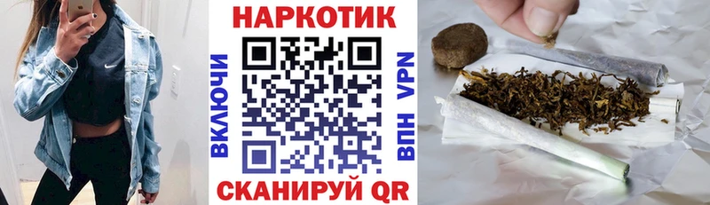 Где можно купить наркотики Советский ГАШ  СК  Метамфетамин  Марихуана  Мефедрон 