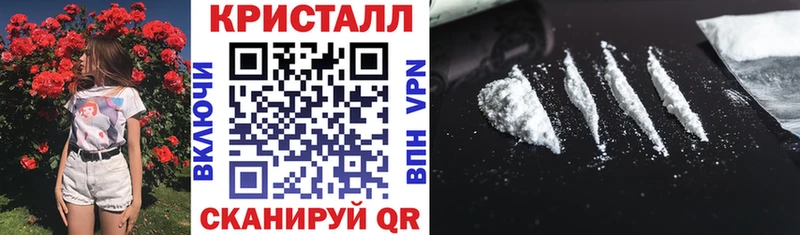 Amphetamine 97% Советский