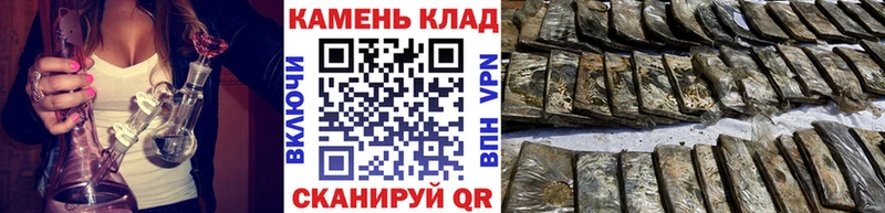 ГАШИШ индика сатива  mega онион  Советский  что такое наркотик 