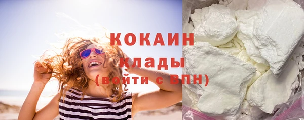 индика Абдулино