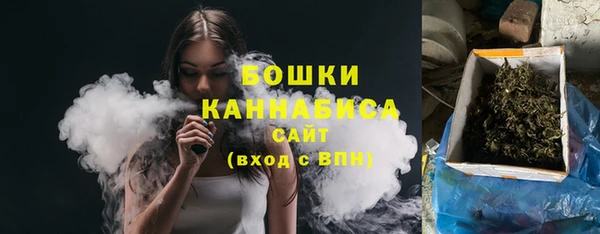наркотики Абаза