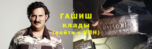 кокаин перу Абинск