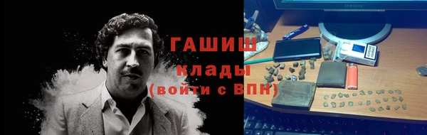 индика Абдулино