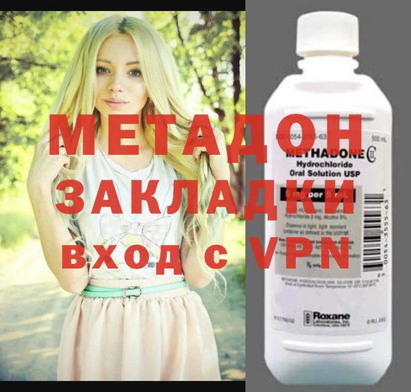 2c-b Алексеевка