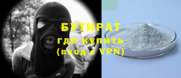 индика Абдулино