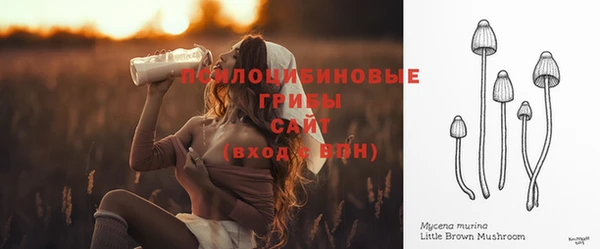 кокаин перу Абинск