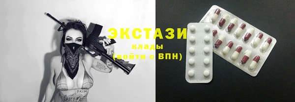 кокаин перу Абинск
