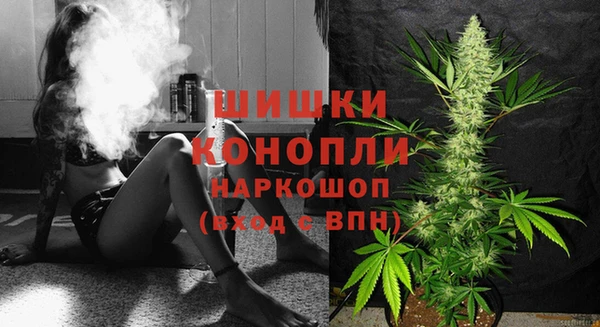 наркотики Абаза