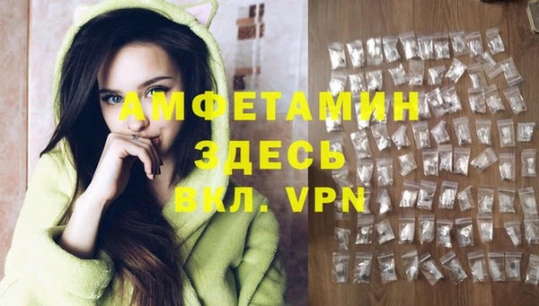 2c-b Алексеевка