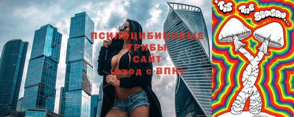 кокаин перу Абинск