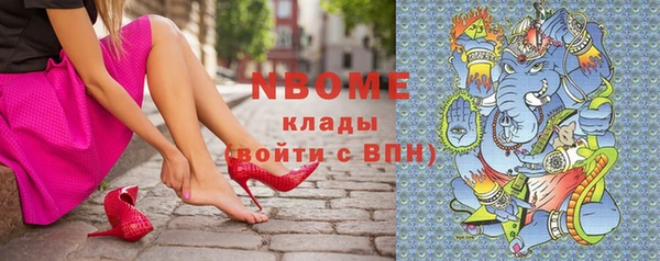 2c-b Алексеевка