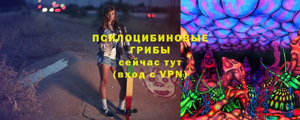 кокаин перу Абинск
