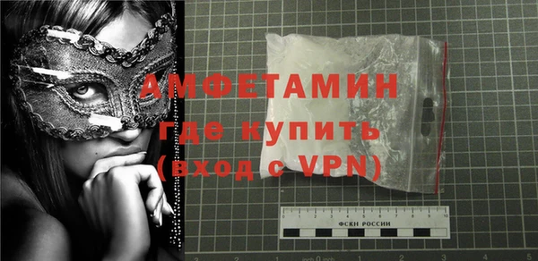 индика Абдулино