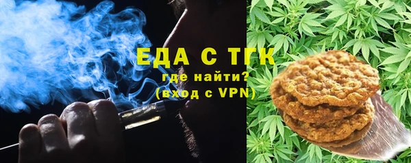индика Абдулино