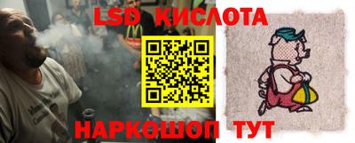 меф Заводоуковск