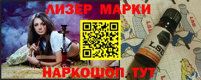 меф Заводоуковск