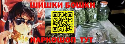 скорость mdpv Брянск