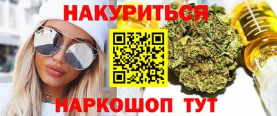соль ск Заволжье
