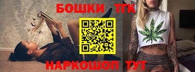 меф Заводоуковск