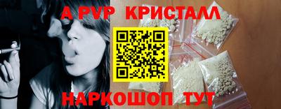 меф Заводоуковск