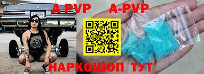 меф Заводоуковск
