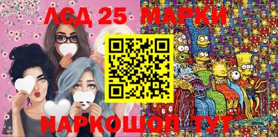 меф Заводоуковск