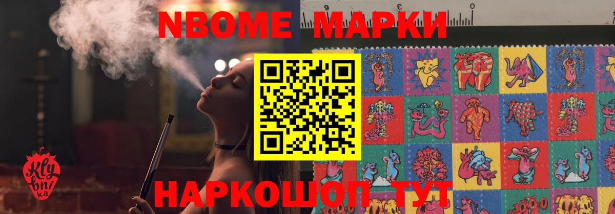 Лсд 25 экстази кислота  Вход с VPN  Советский  ЛСД экстази кислота 